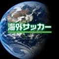 韓国サッカー協会、Ｗ杯、五輪予選など担当の外国人審判員に不適切な性接待　同国メディアが報じる