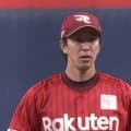 楽天は岸の好投で連敗を6でストップ　日本ハムは逆転で鷹に勝利…6日パ結果