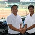 三重との対戦を前に両監督が対談　松宗監督「特徴を確認し準備する」