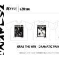 ロッテ、9月20日の西武戦でTシャツ付きチケット販売　藤原恭大らの劇的サヨナラ描く