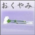ウガンダ代表選手が強盗に遭い、抵抗したところを石で殴られ死去
