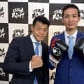 亀田興毅氏が大きな期待「世界にいける」　丸元大五郎が９・２３大阪でフィリピン王者と全勝対決
