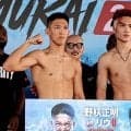 【ONE】野杁正明らフェザー級トーナメント出場６選手は全員計量・ハイドレーションクリア