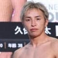 元Ｋ-１王者の久保優太が１０代女性と再婚　ＳＮＳで報告「色々言われそうですが…」も「いつも一番近くで支えてくれる彼女と共に、笑顔あふれる家庭を築いていきたい」