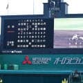 【甲子園】まだかなぁ、まだかなぁ…初のビデオ検証に立ち会った選手たちもドキドキ　貴重な経験に