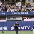 【阪神】26年公式戦入場者200万人達成、48試合目で到達　実数発表後の最速は46試合