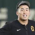 巨人・浅野翔吾が右膝痛　８日に故障班合流と球団発表