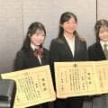 フィギュアスケート　坂本花織さん引退後初の夏「主婦頑張ってます（笑）」指導は中野コーチ流！？「似ちゃっている部分ある」スポーツ功労者文部科学大臣顕彰・表彰式