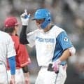 【日本ハム】道産子ルーキー常谷拓輝が両親の前で初安打　新庄監督「家族の皆さんおめでとう」
