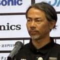 Ｇ大阪・明神新監督　劇勝発進「選手時代よりもうれしいかもしれない」　「最後まで選手が走ってくれた」ウェルトン同点弾、植中Ｖ弾