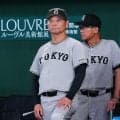 【巨人】松本剛が休養日…新人３人先発も２安打完封負け「そこの役目は知念選手に」打線の狙いは