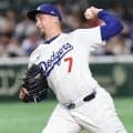 サイ・ヤング賞２度の左腕ブレーク・スネル、12日復帰へ　ドジャースWS3連覇へ先発陣充実