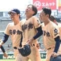 【甲子園】遊学館、猛反撃及ばず１点差敗退　東主将「絶対、逆転できると信じていた」