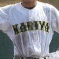 秋季愛知大会西三河地区1次トーナメントの組み合わせ決定！杜若、刈谷工科、刈谷、三好が第1シード【26年秋高校野球】
