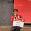アジア大会の公式ウェア発表　Shigekix「スイッチ入る」伝統模様にファイアリーレッド