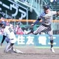 【甲子園】グラブトスから素手で捕球し併殺完成…白樺学園、堅守で沸かすもあと１本出ず競り負け