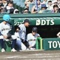 東日本国際大昌平・江井監督がビデオ検証成功も審判リスペクト「感謝しかない」