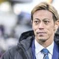｢なんじゃこりゃあああ｣本田圭佑の古巣ミラン、漆黒×蛍光レッドの超絶クールな新サードユニに世界が熱狂｢サードなのにズルい｣｢こりゃかっけえわ｣