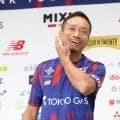 長友佑都、現役続行を発表　ＦＣ東京で初Ｖ目指し再契約「気合い入れていきます！」