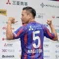 長友佑都、悩みに悩んだ末の現役続行 決め手は「ＦＣ東京愛」 クラブと相思相愛…元担当記者の目