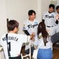 【阪神】村上頌樹、才木浩人、高橋遥人が京セラDで令和8年熊本地震の募金活動
