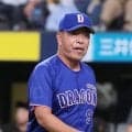 【中日】５連勝で借金13　井上監督「１つずつです、返していかないといけないものがいっぱい」