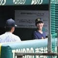 「ベンチで戦いたい」沖縄から鳥取へ　鳥取城北・苅田さん、甲子園へ