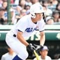 【甲子園】春の四国王者・新田、花巻東に惜敗で初戦敗退　144キロエース築山朔弥の粘投実らず