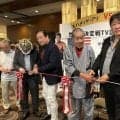 「猪木×アリ」５０周年「メモリアル展」スタート…藤波辰爾＆藤原喜明＆初代タイガー＆前田日明が歴史的な一戦を語る「格闘技の原点」…京王プラザホテルで３１日まで