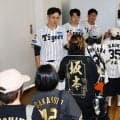 【阪神】熊本出身の大竹耕太郎、伊原陵人ら被災地支援で募金活動「一日でも早く普段通りの生活に」