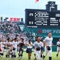 【甲子園】夏の大会で東京勢２校の初戦敗退は10年ぶり　関東第一に続いて八王子実践も敗退　