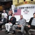 猪木ＶＳアリは「格闘技の原点」５０周年展で初代タイガーマスク、前田日明、藤波辰爾、藤原喜明が懐古「本当の意味で真剣勝負」「（世に）通じない歯がゆさも」