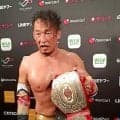 【ノア】GHCナショナルは丸藤正道がKENTAとの死闘制しV４「次は谷口でもいいぞ」
