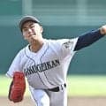 岡山学芸館　３年連続初戦突破　田路「昨年の負けが１年間の原動力」８回２／３を３失点