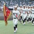 【甲子園】日南学園が初戦に挑む　先発・田中皐晴は「ボールの状態が非常に良い」金川監督