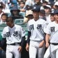 明徳義塾、9回2死からサヨナラ負け　エースは泣き崩れる…馬淵監督、40度目の甲子園は初戦敗退