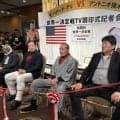 藤波辰爾、「猪木×アリ」５０周年記念「メモリアル展」で猪木さんとアリ「友情」を明かす「気持ちが通じ合った特別な関係」
