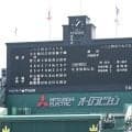 【甲子園】横浜対沖縄尚学スタメン発表　織田翔希と末吉良丞の投げ合い／一覧