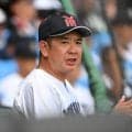 【甲子園】沖縄尚学を破り白星発進・横浜の村田監督「チケットが早く売り切れて…」期待を力に