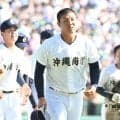 沖縄尚学・末吉は涙「自分がふがいないピッチングをしたことに尽きる」進路は「未定」も「将来的にはオリックスの宮城選手のように勝てる投手に」最速１５０キロ左腕も３回３失点降板