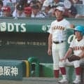 1年生集団・高岡商が初戦敗退…投手陣が12被安打7失点、野手も6失策と攻守で力発揮できず【26年夏甲子園】