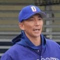 【中日】嶋基宏ヘッドコーチが交通事故　女性けが　チームは移動日