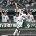 天理が春夏通算８０勝！４番・金本先制弾「今まで野球をしてきた中で一番の打球でした」　エース・長尾が完投１３Ｋ