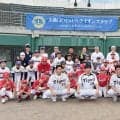 阪神　能登の小学生に野球教室　ＯＢの西田直斗氏、一二三慎太氏、松田遼馬氏が参加