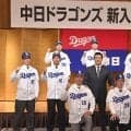 中日・高橋宏斗の指名に安堵　当初は楽天入り左腕が本命…スカウトの直談判「断トツだから」