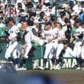 敗戦の沖縄尚学、実は試合中に“ゴミ拾い”　発見したファン感動「これぞスポーツマンシップ」