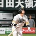 【ロッテ】えっ？サブロー監督リクエストがまさかの結末　ソフトバンク牧原大成の三塁打を本塁打に