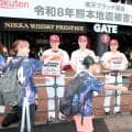 【楽天】早川隆久ら4選手が熊本地震の被災地支援で募金活動「いち早く復興という願いを込めて」