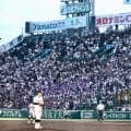 米国人が甲子園にまさかの「驚くほど親しみ」　ほぼ皆無の文化も…“刺さった”日本式