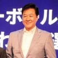 バレー男子　ロス五輪切符かけたアジア選手権の組み合わせ決定　日本はオーストラリア、バーレーン、オマーンと同組